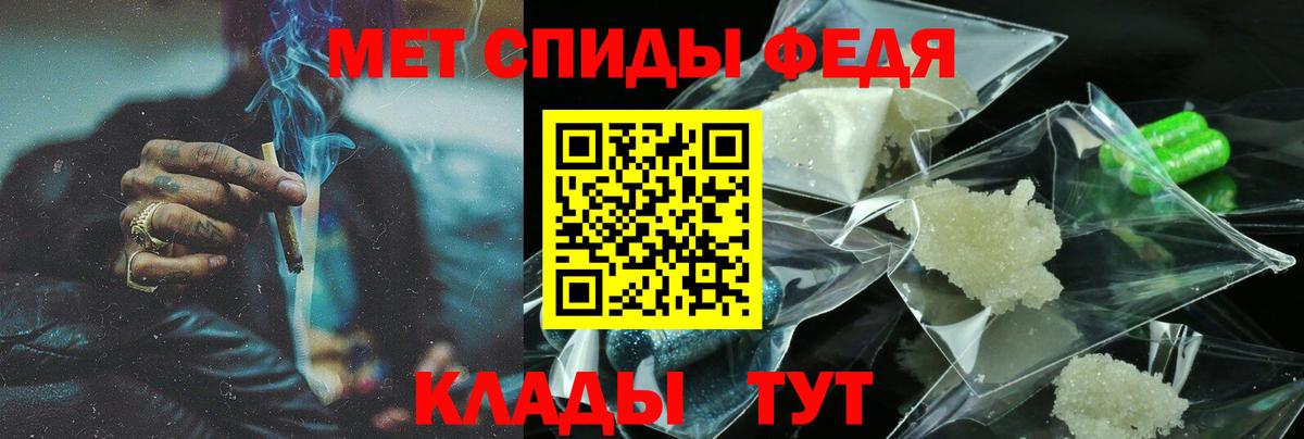 АМФ 98% Новодвинск