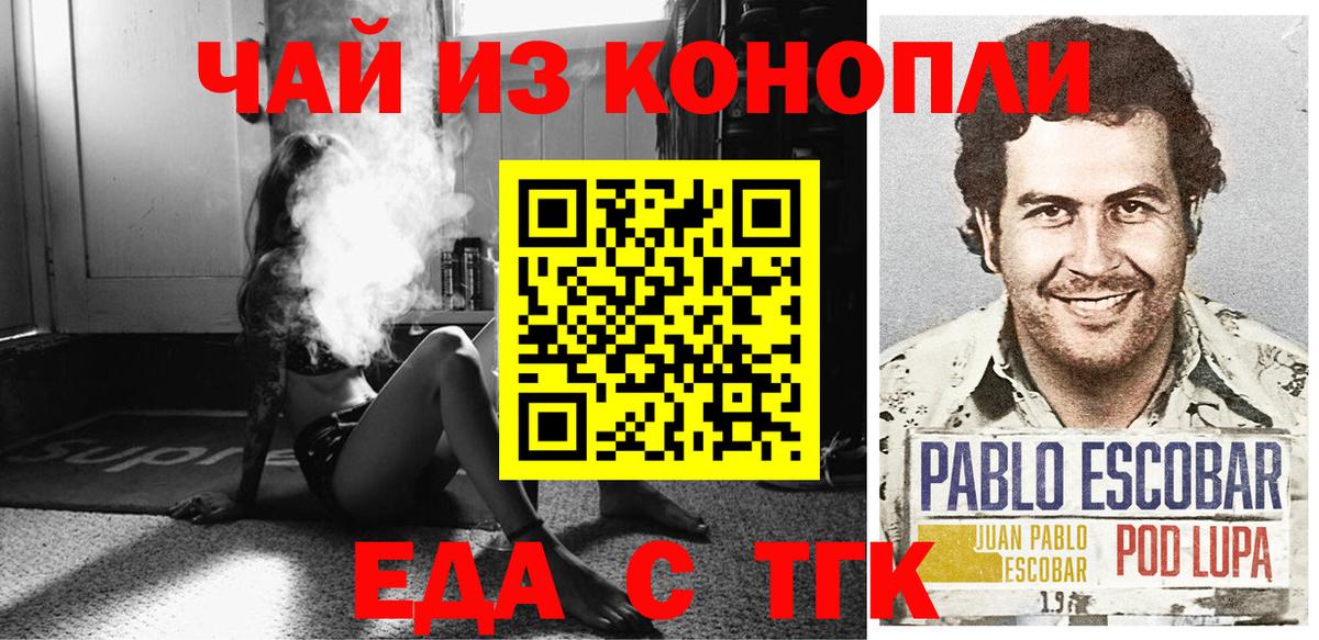  Cocaine Новодвинск