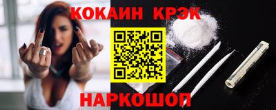 первитин Рязань