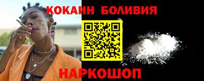 a pvp Рыбинск