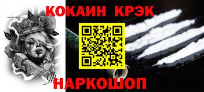 первитин Рязань