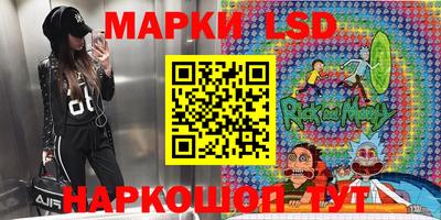 первитин Рязань