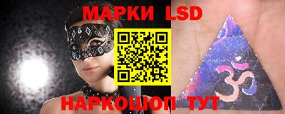 a pvp Рыбинск