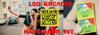 эйфоретик Пыть-Ях