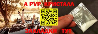 гашиш Рузаевка