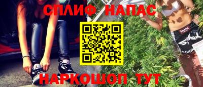 первитин Рязань