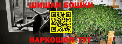 первитин Рязань