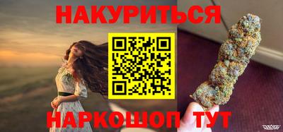 первитин Рязань