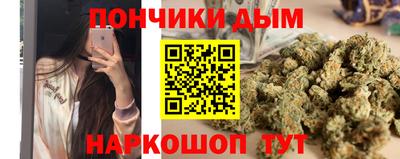 гашиш Рузаевка