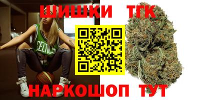 a pvp Рыбинск