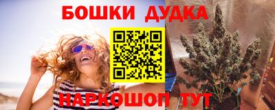 гашиш Рузаевка