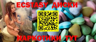 кокаин премиум Пушкино