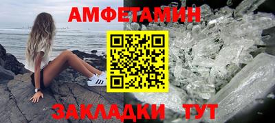 a pvp Рыбинск
