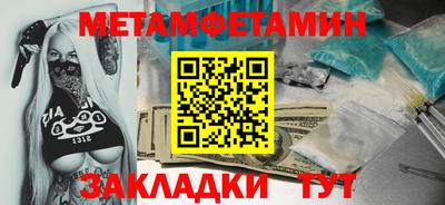 a pvp Рыбинск
