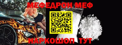 гашиш Рузаевка