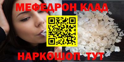 a pvp Рыбинск