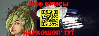 гашиш Рузаевка