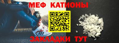 первитин Рязань