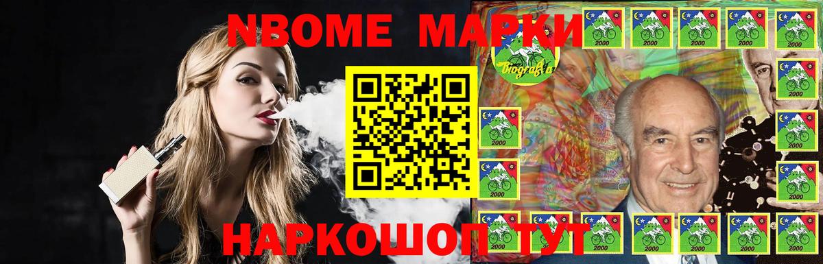 ЛСД экстази ecstasy  Вход с VPN  LSD-25 экстази кислота  Новодвинск 